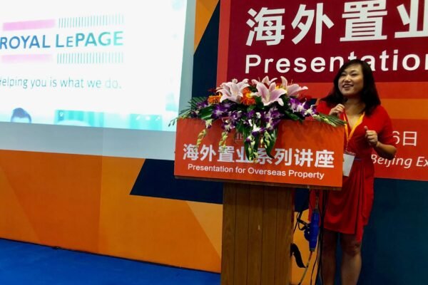 conference-beijing