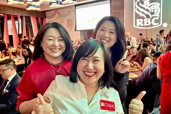 rbc gala 2