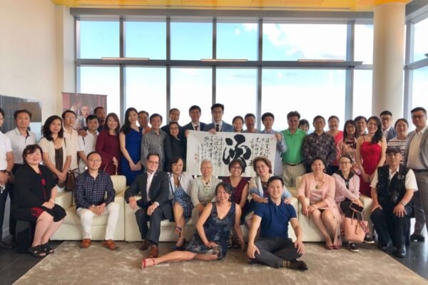 chia-chinese-entrepreneurs-2019