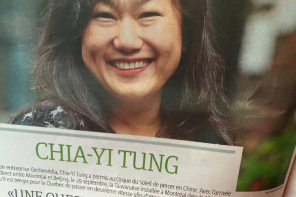 media-journal-metro