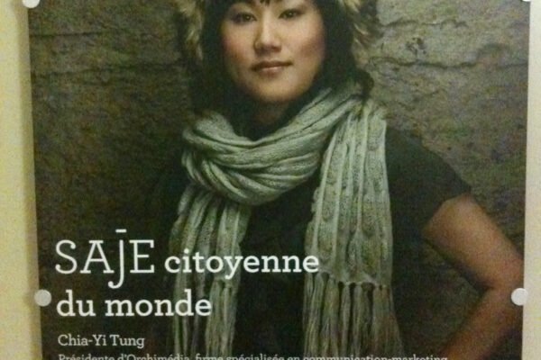Chia-Yi Tung Porte-parole École des entrepreneurs