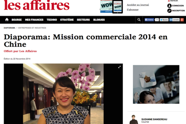 Mission Québec-Chine par Chia-Yi Tung